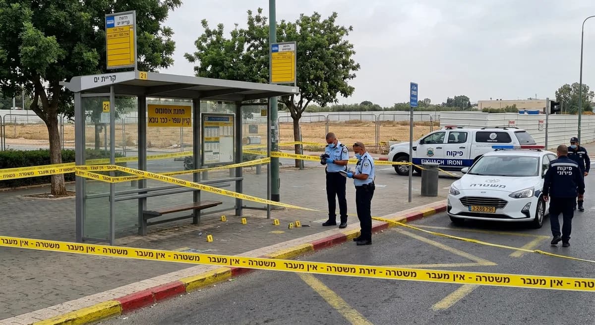 אירוע אלימות חמור בקרית ים: גבר בן 42 פונה במצב קשה עם פצעי דקירה